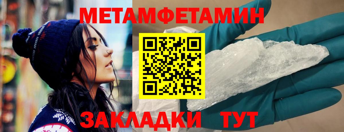 АМФ 97% Свободный