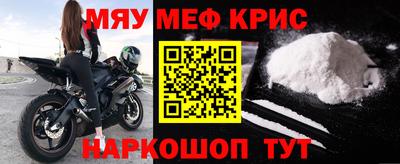 твердый Пушкино