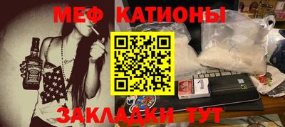 гидра Пыть-Ях