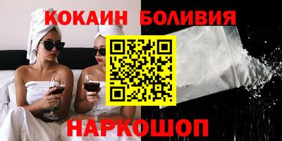 ALPHA-PVP Пугачёв