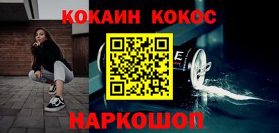 ALPHA-PVP Пугачёв