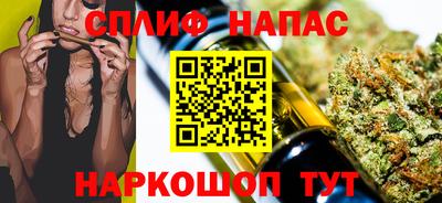 твердый Пушкино