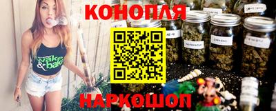 гидра Пыть-Ях