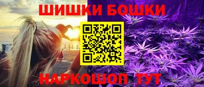 гидра Пыть-Ях