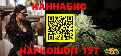 твердый Пушкино