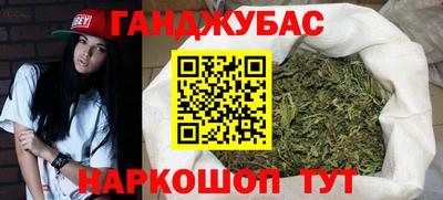 твердый Пушкино