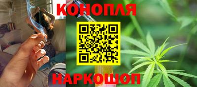ALPHA-PVP Пугачёв