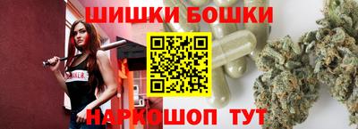 твердый Пушкино