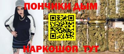 твердый Пушкино