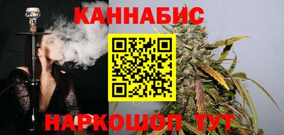 ALPHA-PVP Пугачёв