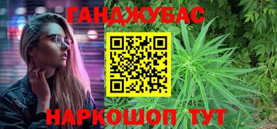 твердый Пушкино