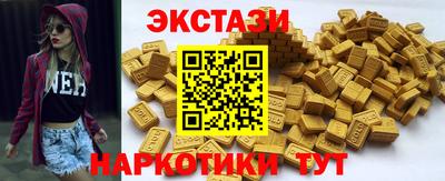 ALPHA-PVP Пугачёв