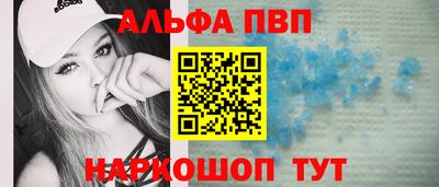 твердый Пушкино