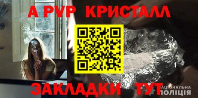 твердый Пушкино