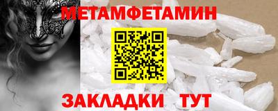 твердый Пушкино