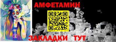 твердый Пушкино