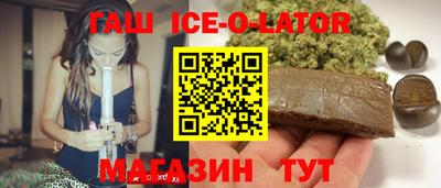 ALPHA-PVP Пугачёв