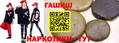 ALPHA-PVP Пугачёв