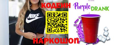 твердый Пушкино