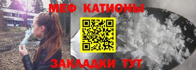 твердый Пушкино